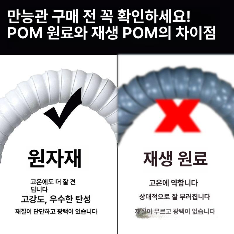 자바라 산업용 이동식 흡입기 업소용 강력 덕트형 식당 PP 사각 후드 50mm 130mmx73mm - 상세 이미지 5