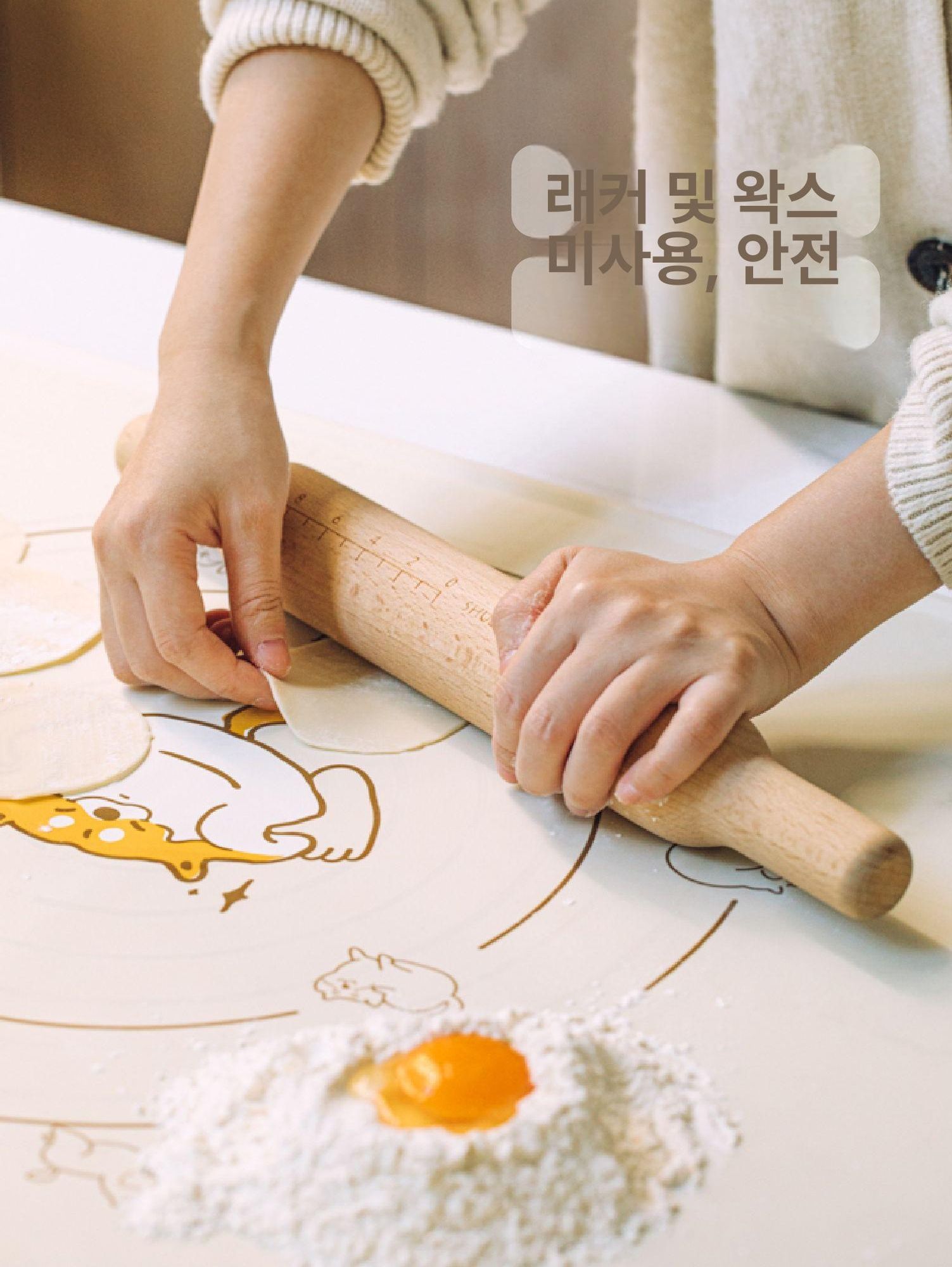 반죽 제빵용 타공 실리콘 작업대 케이크 대형 빵 반죽판 비치우드 밀대 - 상세 이미지 3