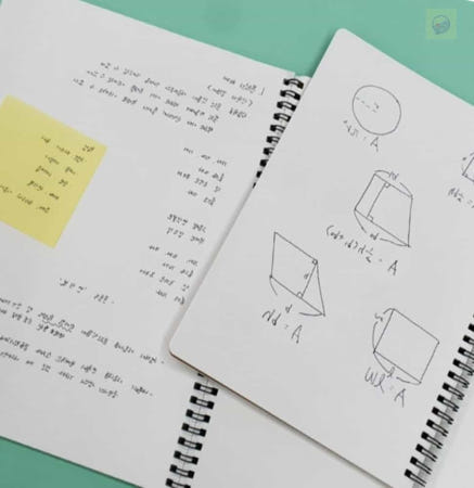 헬로라일락 크라프트 스프링 무선노트 B5 연습장 수학연습장 업무노트