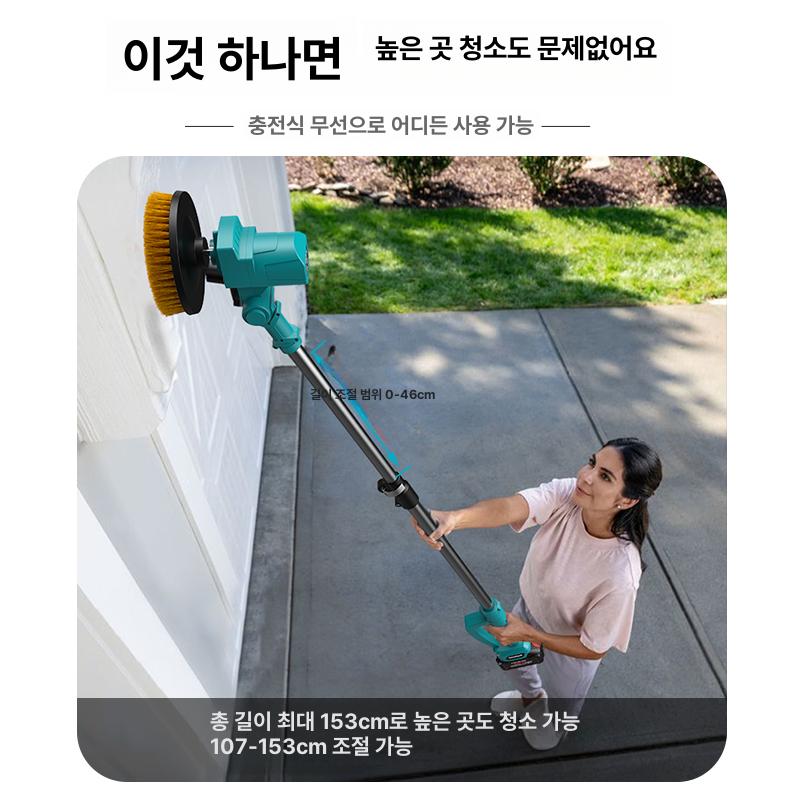 바닥 광택기 카페트 세척기 복도 산업용 연마기 업소용 1개 1개 2개 - 상세 이미지 2
