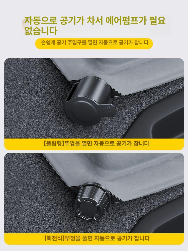 모델y 차박매트 주니퍼 평탄화 세트 찍지 차량용 매트 캠핑 침대 에어 폼 호환 테슬라 - 상세 이미지 2