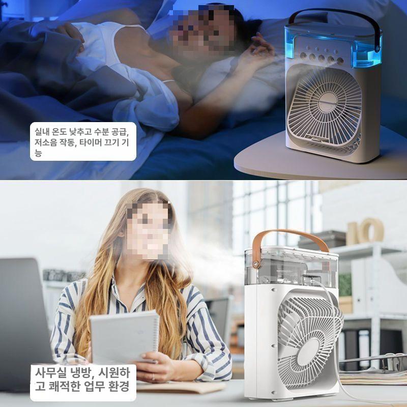 휴대용 쿨링 냉방기 목걸이 USB 야외용 분사 무음 5홀 화이트 0mAh - 상세 이미지 4
