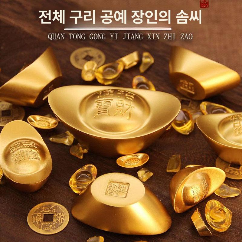 모형 골드 바 구리 솔리드 황동 인조 금괴 장식 대형 인테리어 소품 선물 집들이 - 상세 이미지 4