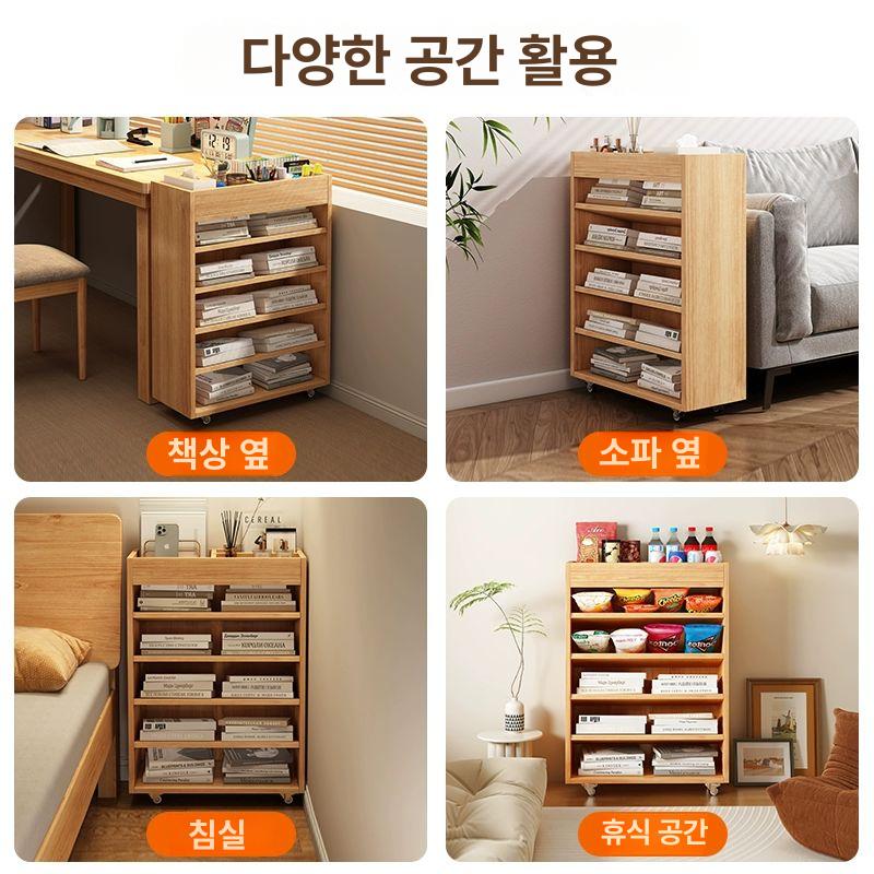 틈새 서랍함 서랍장 수납 슬라이딩 서랍 주방 보관 선반 소형 내추럴 우드 42 x 17x75cm - 상세 이미지 4