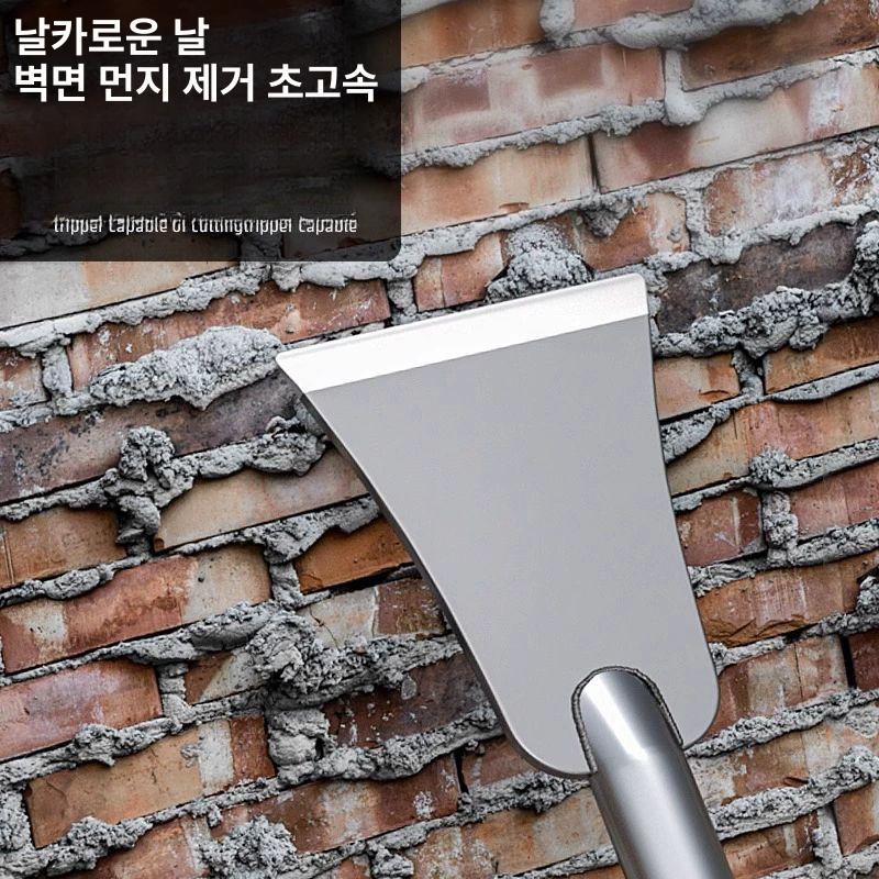 대형 인테리어 스크래퍼 현장 헤라 제거 해라 페인트 도배 스티커 시멘트 철거 타일 - 상세 이미지 3