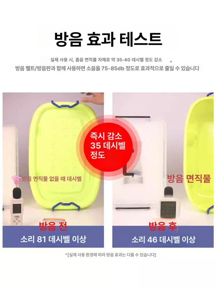 그라스울 방음재 불연 자재 무알루미늄박 시공용 내장재용 3cm 두께 폭1mx10m롤 - 상세 이미지 2