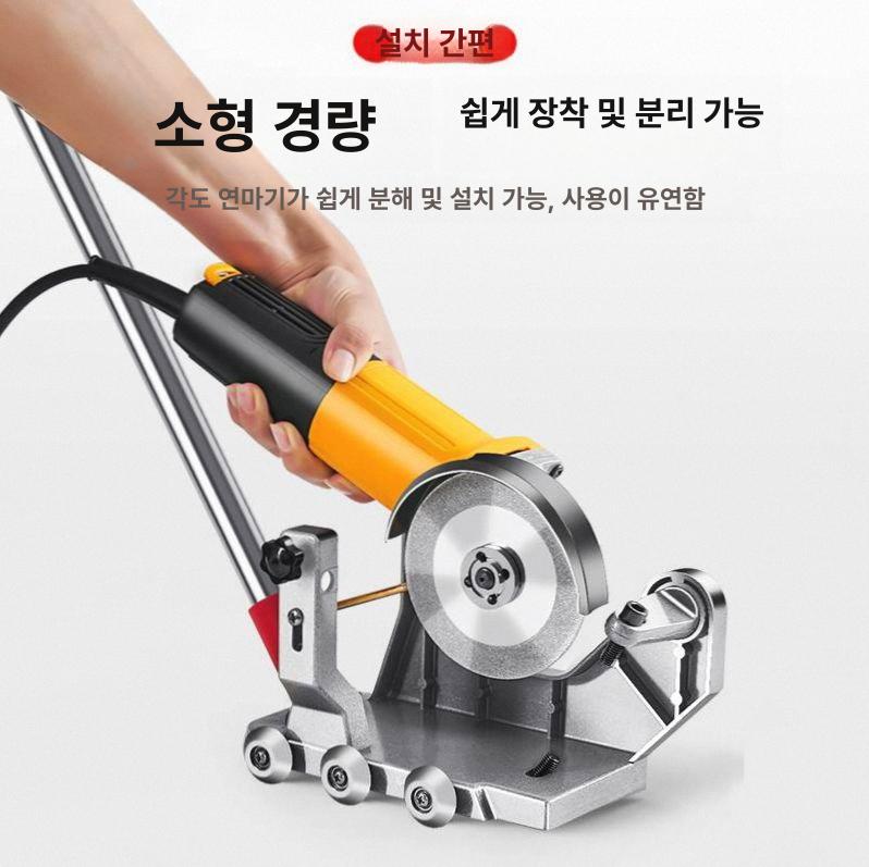 바닥 절단기 아스팔트 컷팅 시멘트 커팅 고속 홈파기 브래킷 + 앵글 그라인더 + 제이드 - 상세 이미지 3