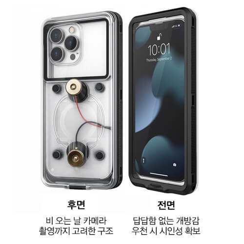 투케바이크 오토바이 배달대행 자석 거치대 방수 케이스 이미지 6