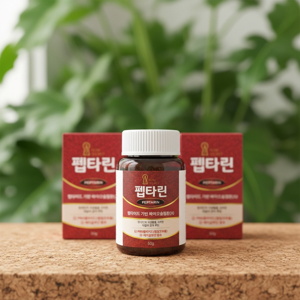 펩타린 바이오슬림환 펩타이드 베타글루칸 인돌알칼로이드 함유 이미지 6