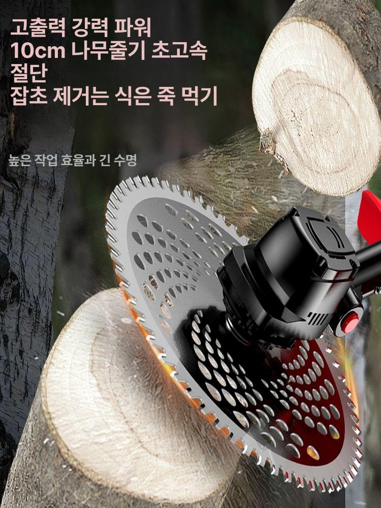 무선 예초기 전동 전정기 트리머 잔디 벌초기 제초기 잡초 무선예초기 초경량 전기 잔디깍기 - 상세 이미지 4