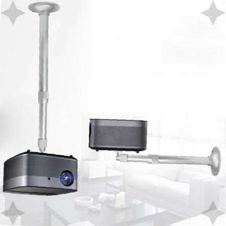 가정용 천장 설치 빔프로젝터 거치대 각도 조절 브라켓 홈시어터 영화 감상 고정