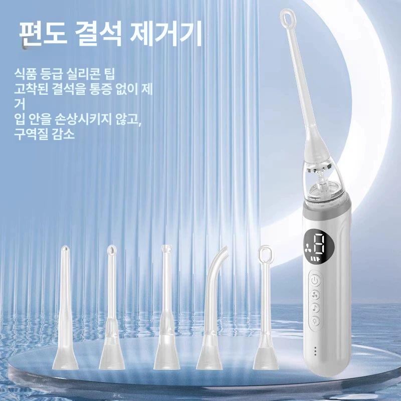 납땜 석션기 땜납 흡입기 납연기 제거 연기 집진기 진공 성능 모델 - 상세 이미지 2