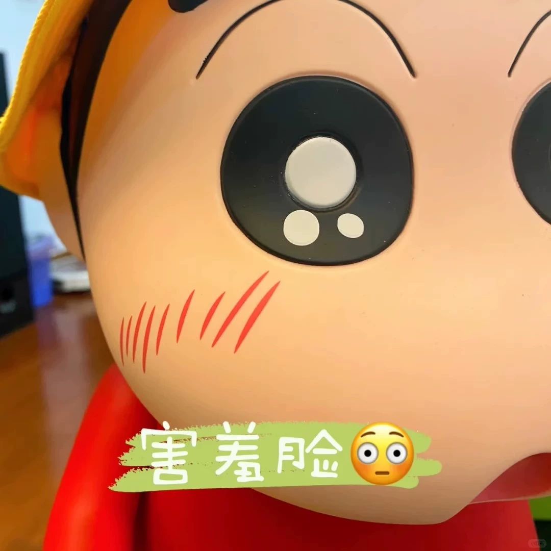 짱구 돼지 저금통 대형 책상 장식 거실 업소 인테리어 크레용 신짱 피규어 소품 동전통 저축 랜덤색상 우의 단단한 10cm - 상세 이미지 5