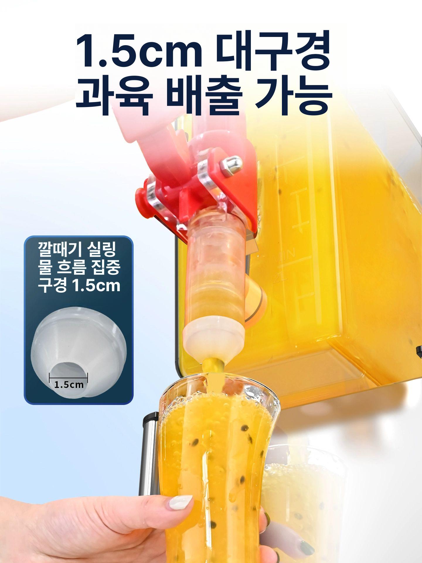 음료 냉각기 자동 슬러시 냉온 음료수기계 주스냉각기 탄산 음료수 급속 더블 식혜 냉장 - 상세 이미지 3