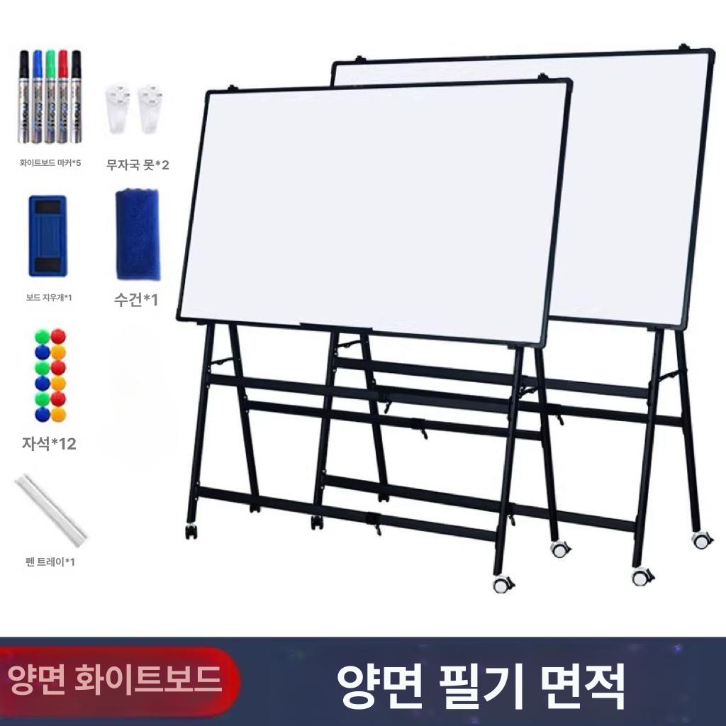 학급 알림판 접착식 사진 꾸미기 인테리어 메모 사무실 두꺼운 안정형 블랙프레임 양면 화이트 + 60x90cm - 상세 이미지 4