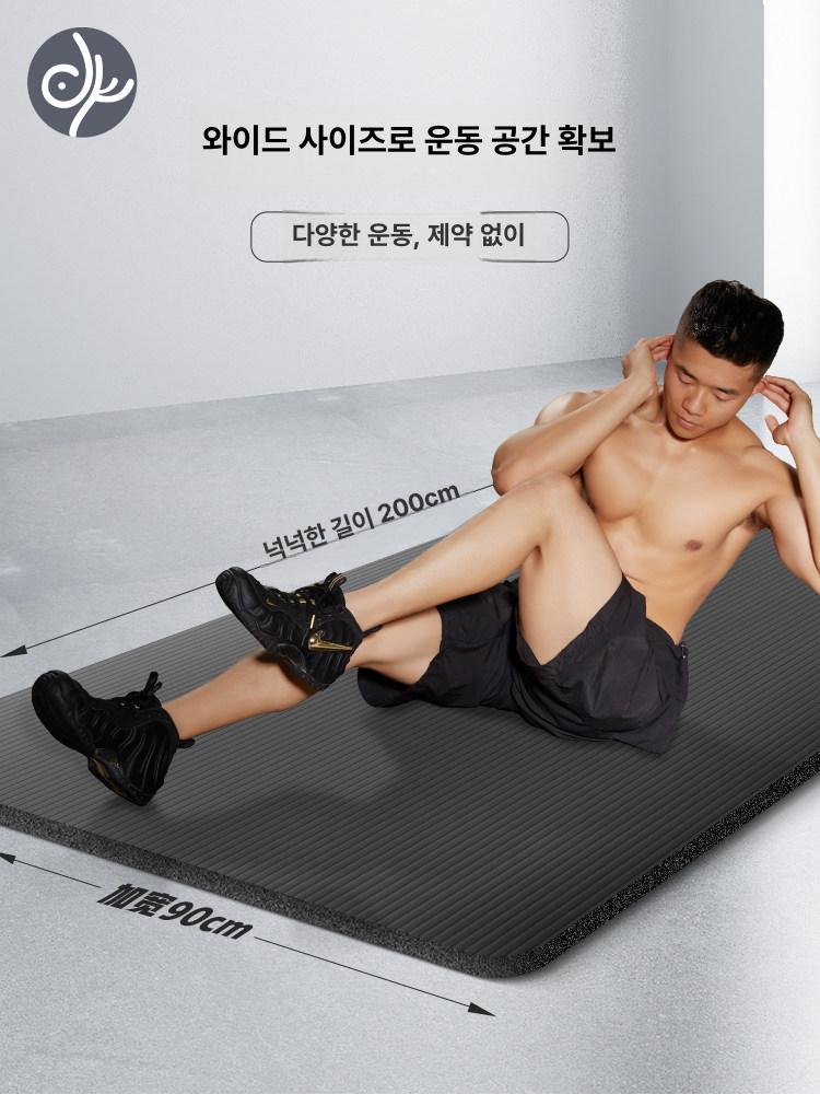 남성용 요가매트 2m 넓게 요가 미끄럼방지 두꺼운 운동 헬스 초대형 와이드 테스 홈짐 - 상세 이미지 2