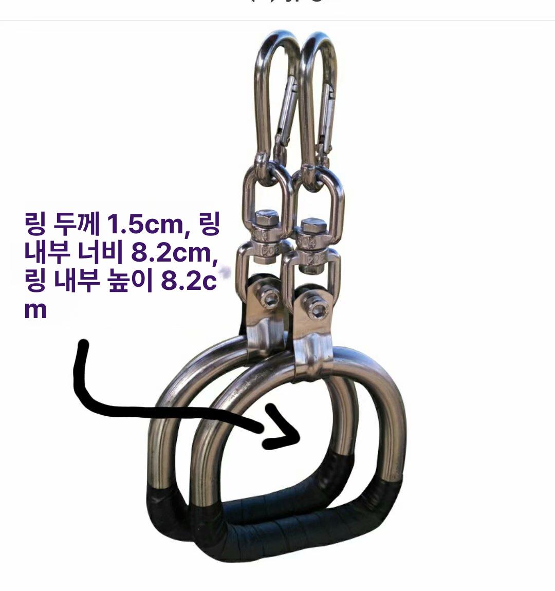 링 운동 짐 철봉링 코어 360도 풀업 턱걸이 링운동 핸들 요가 체조 - 상세 이미지 2