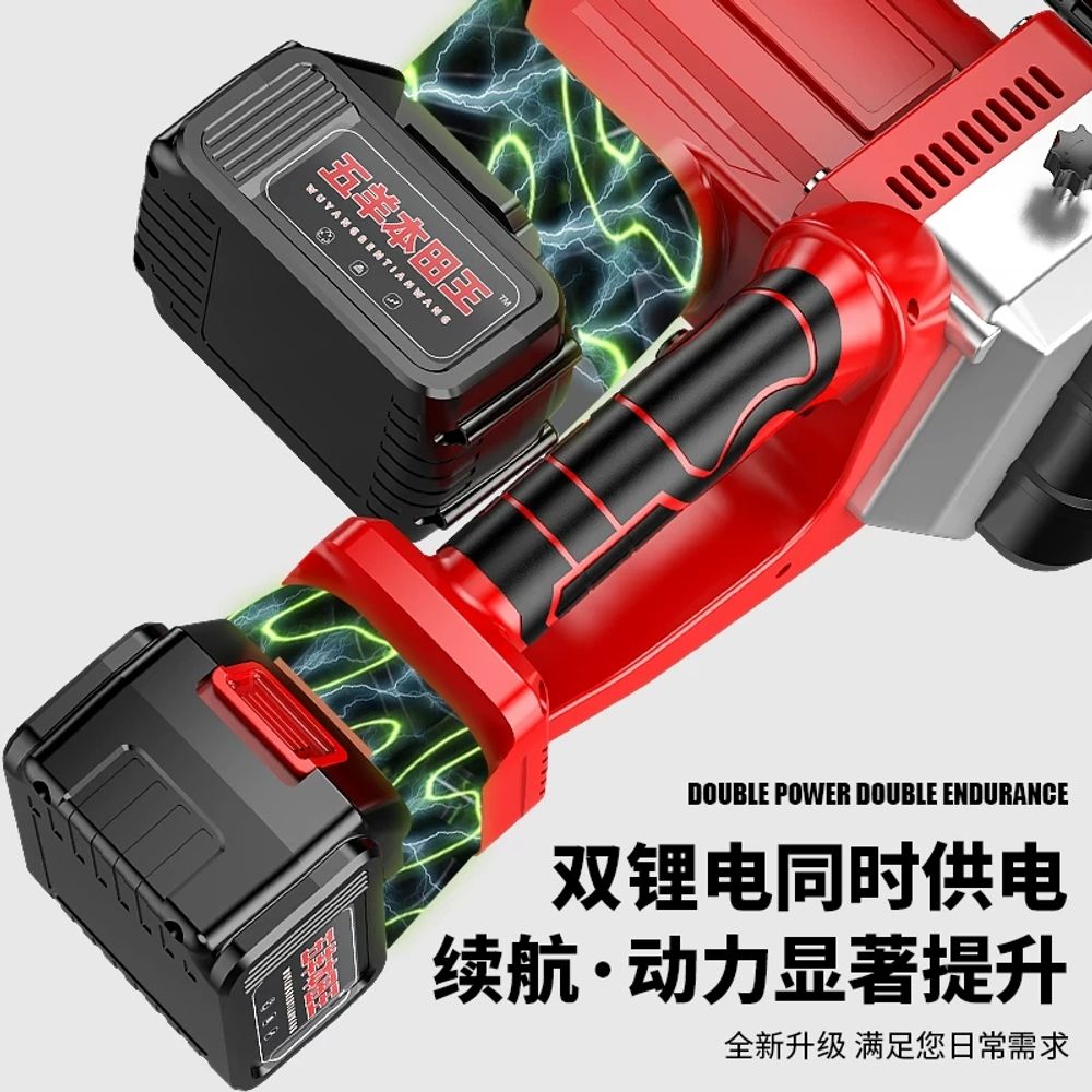듀얼 드라이브 고출력 무선 충전식 듀얼 고성능 16인치 A. Honda King 12 인치 브러시리스 플래그십 모델 10 배터리 1 개의 전기 하나의 도체 1 개의 체인 - 상세 이미지 3