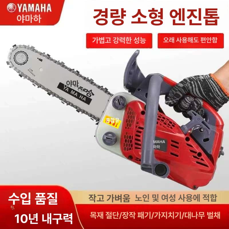 엔진톱 12인치 벌목 행정 직소기 충전전기톱 체인은 가솔린 체인톱 충전 자동 - 상세 이미지 3