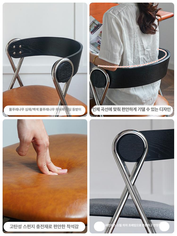 패브릭 식탁의자 업소용 레스토랑 모던 다이닝 카페 식탁 블랙우드+다크브라운오일드왁스블랙카본스틸 - 상세 이미지 5