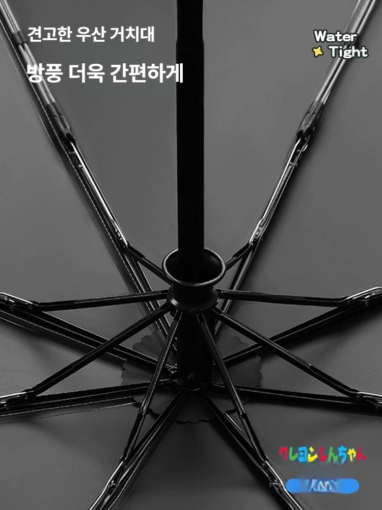 짱구 자동 접이식 우산 휴대용 학생용 자외선 차단 UV 양산 겸용 여성용 소형 크레용 신짱 수동 풀프린트 크레용 신짱 화이트 - 상세 이미지 5
