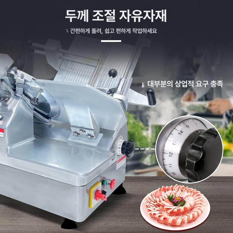 고기 절단기 탁상용 고기절단기 샤브샤브용 슬라이서 고속 9인치 22 반자동 표준 210w 수동 급지 - 상세 이미지 4
