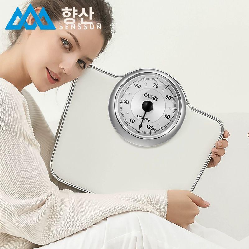 아날로그 정밀 저울 헬스장 몸무게 측정기 옛날 다이어트 화이트 기계식 - 상세 이미지 2