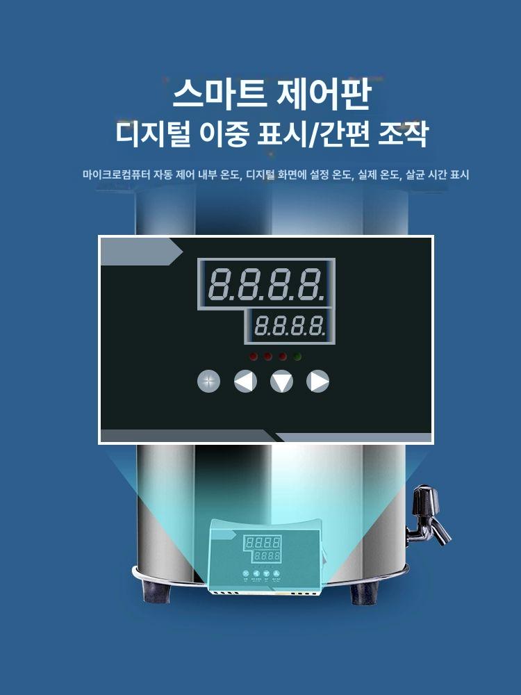 고압 멸균기 소독기 장비 치과용 미생물 살균 실험실 LHS-12c 12l자동 - 상세 이미지 5