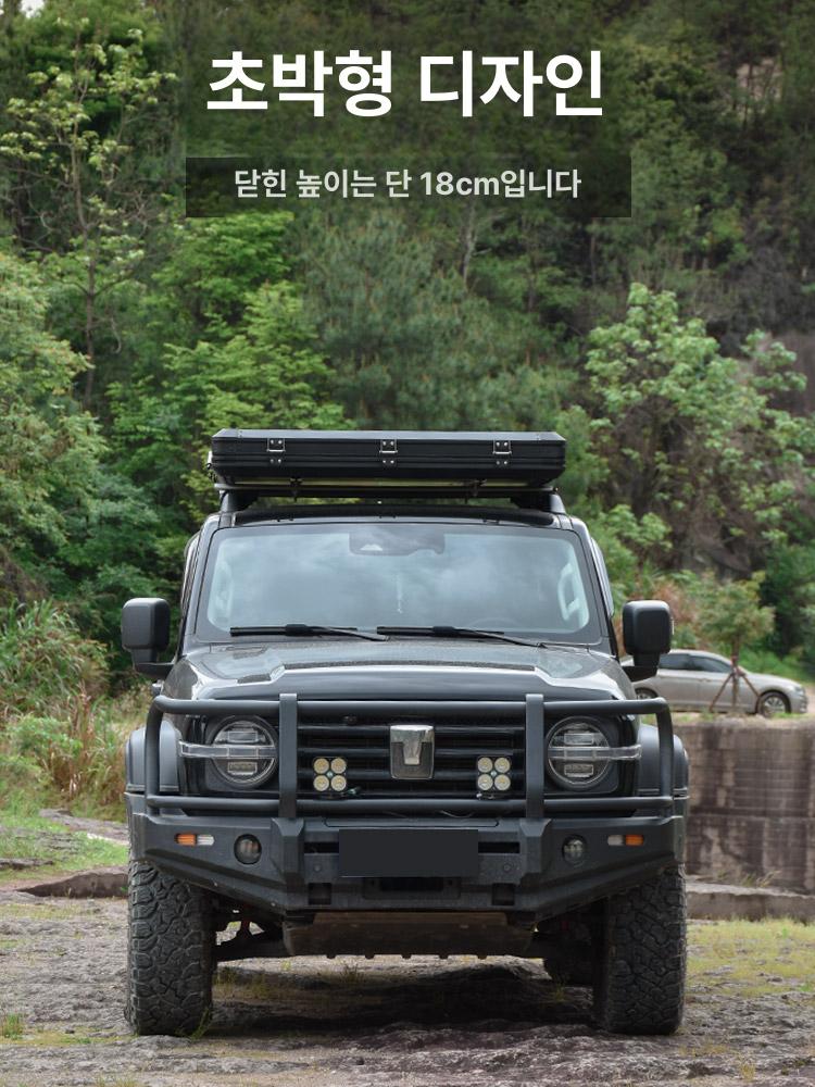 차량 어닝 야외 그늘막 차량용 지붕 루프탑 원터치 차박 모든 액세서리 포함 - 상세 이미지 4