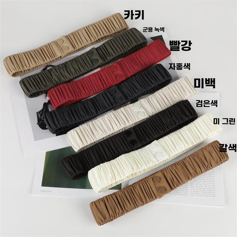 버튼 밴딩 스판벨트 58cm 와이드 패딩 벨트 벤딩 허리 디자인 셔링 스타일 A. 검은색 - 상세 이미지 4