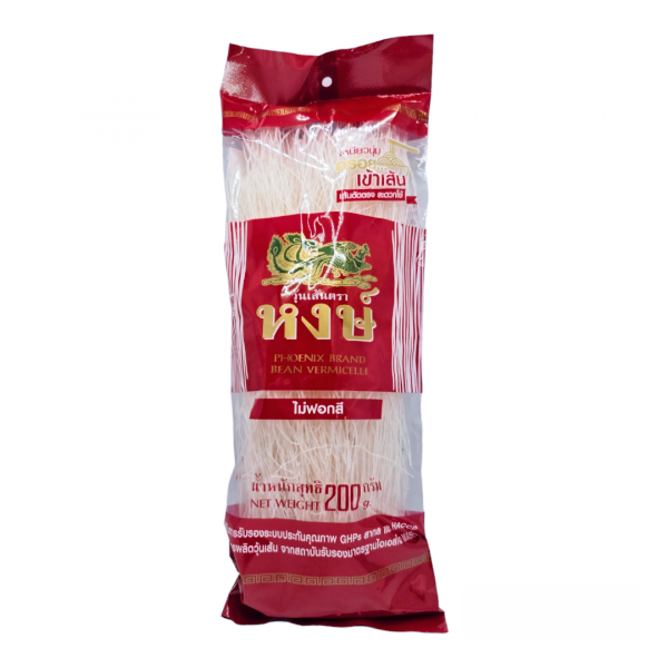 태국 빈 버미셀리 운센 200g, 1개 - 상품 이미지