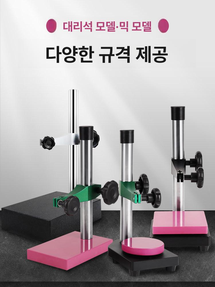 대리석 받침대 석재 스탠드 석재스탠드 디스플레이 장식 진열대 레벨 스툴 사각 전시 스틸 - 상세 이미지 2