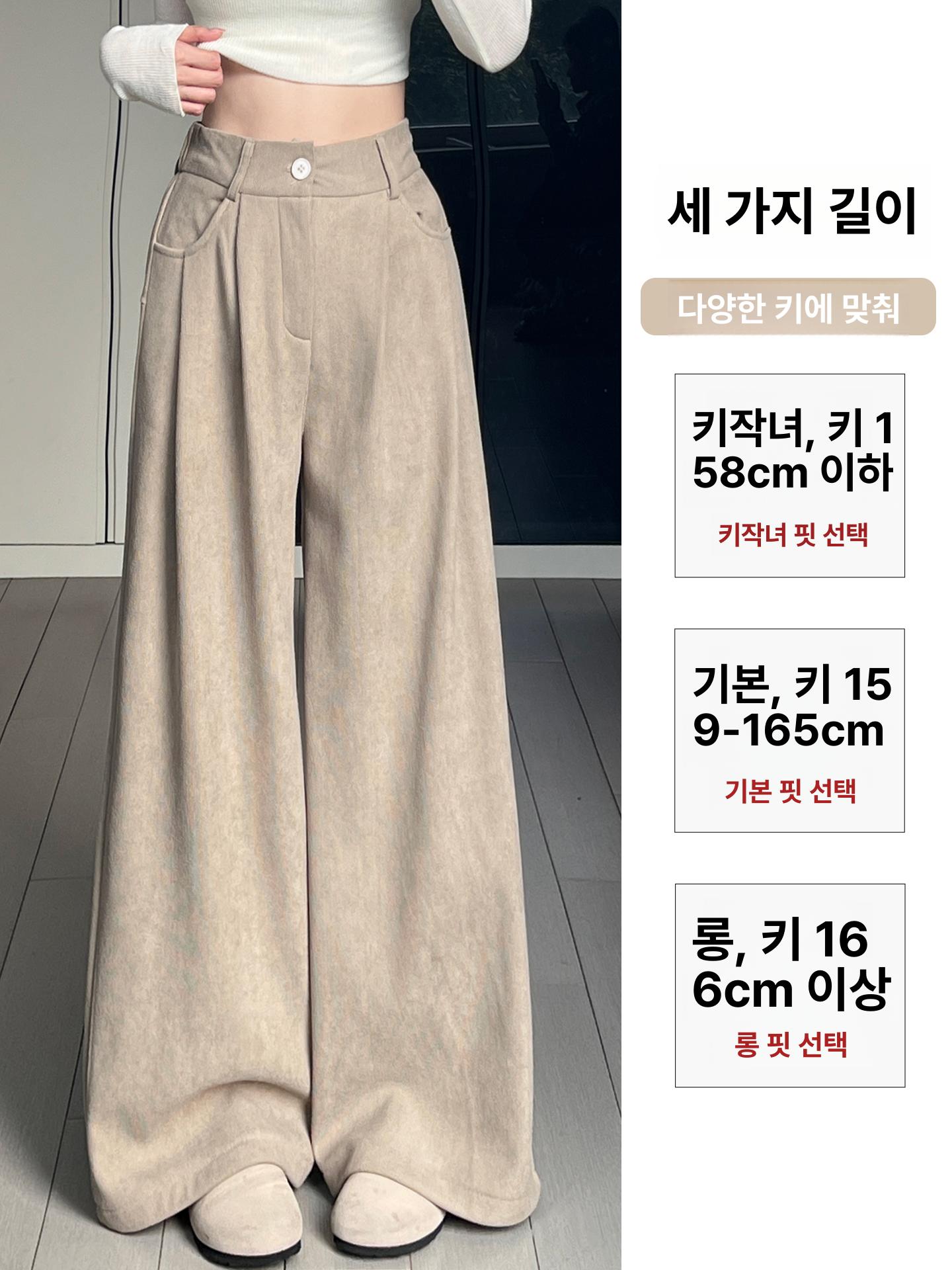 그레이 코듀로이 와이드 팬츠 여성 겨울용 하이웨스트 티그레이 작은키용 S - 상세 이미지 3