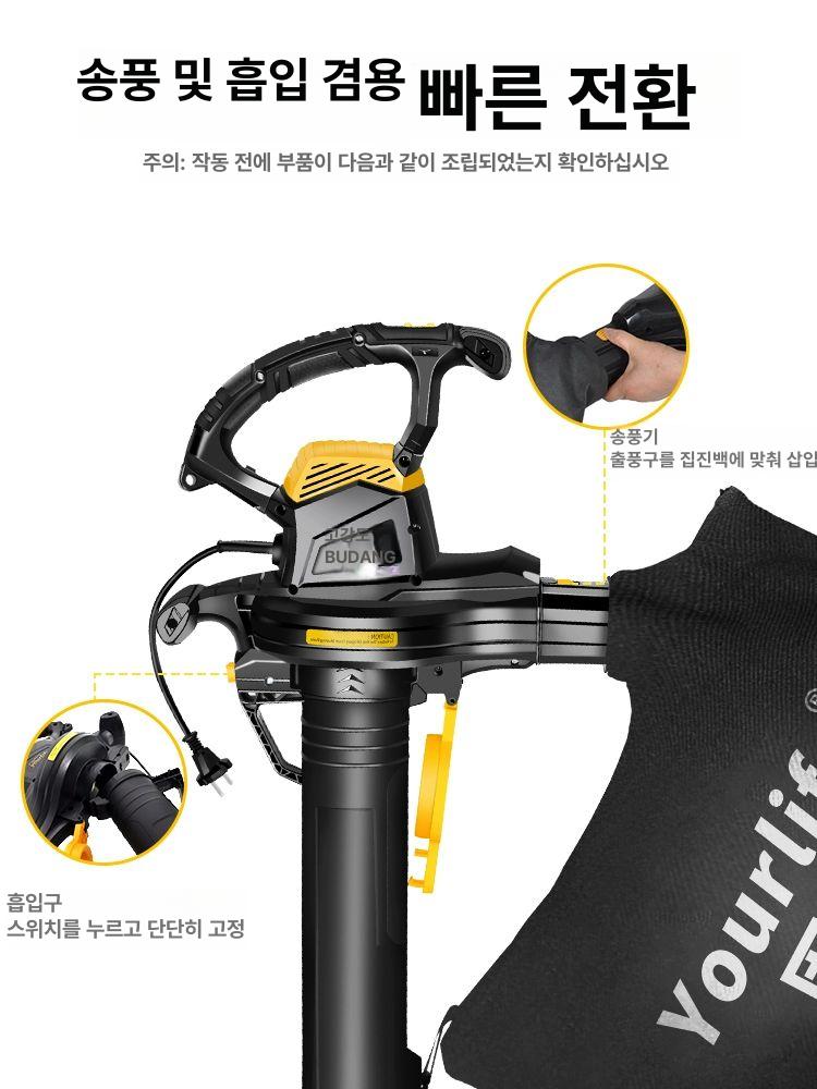야외 청소기 먼지 산업용 무선 낙옆 집진기 공사장 3000W 진공 - 상세 이미지 4