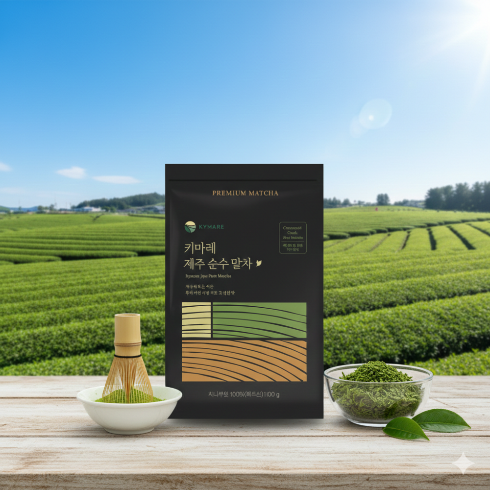 키마레 제주 순수 말차 가루 라떼 무설탕 파우더 분말 녹차 차이 유기농 100% 100g 이미지 8