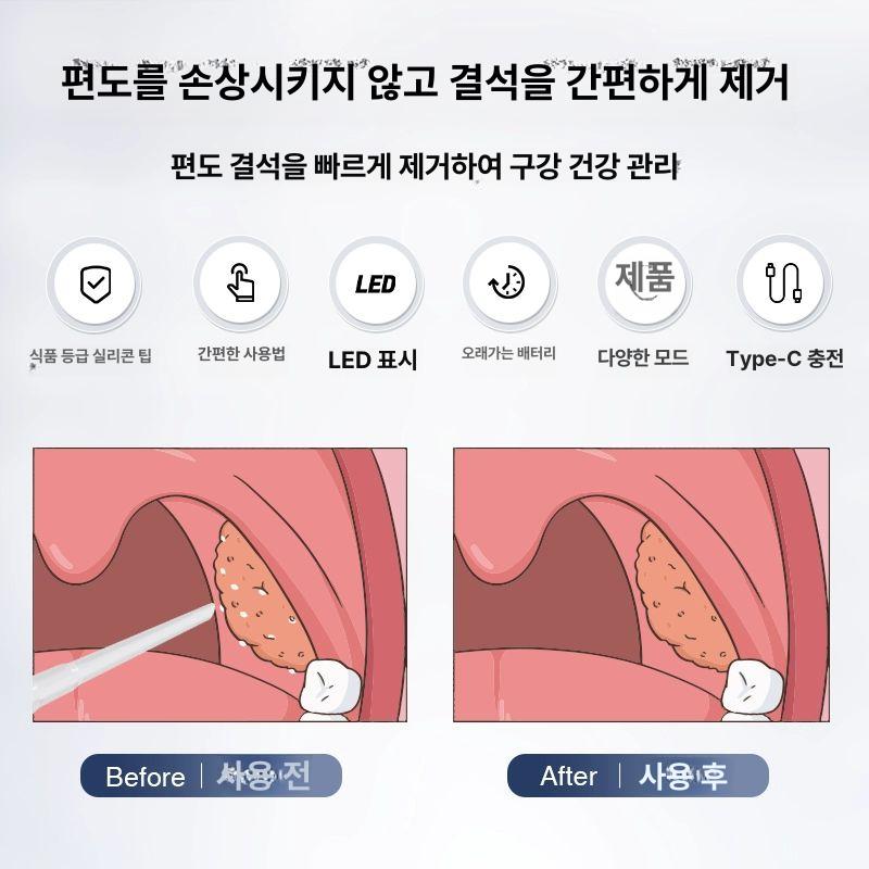 납땜 석션기 땜납 흡입기 납연기 제거 연기 집진기 진공 성능 모델 - 상세 이미지 4