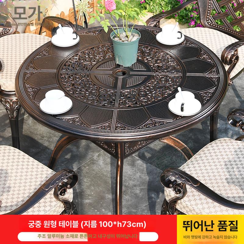 야외 테이블 세트 카페 접이식 펜션 라탄 벤치 원형 68cm 축복 안 조각 사각 - 상세 이미지 3