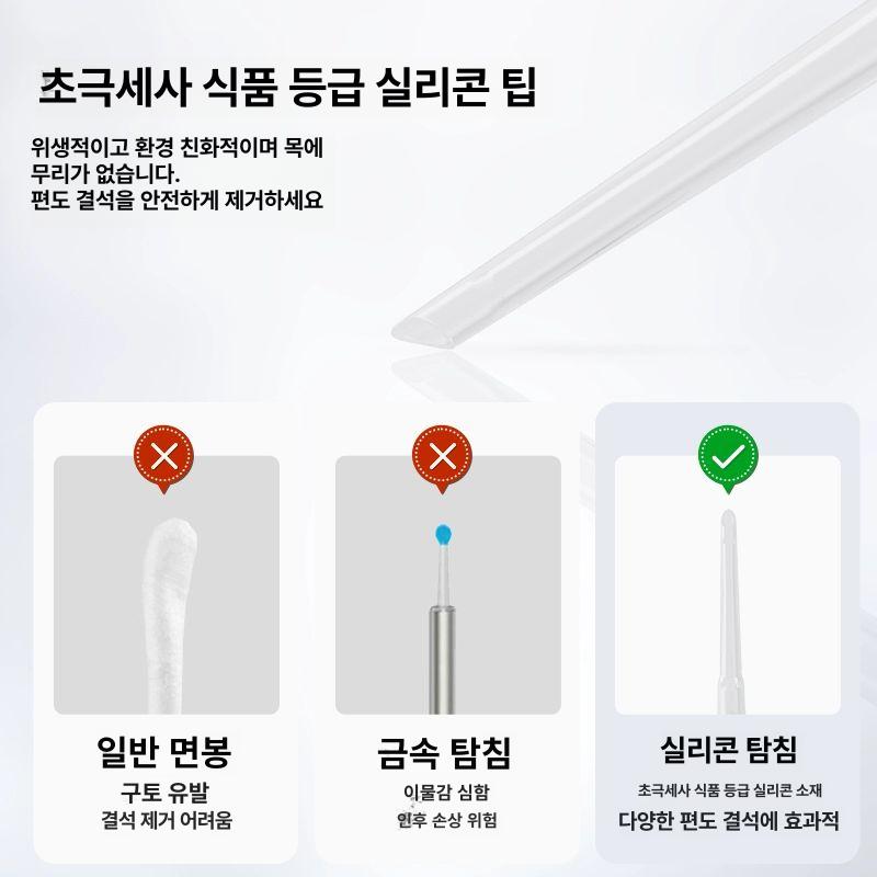 납땜 석션기 땜납 흡입기 납연기 제거 연기 집진기 진공 성능 모델 - 상세 이미지 5