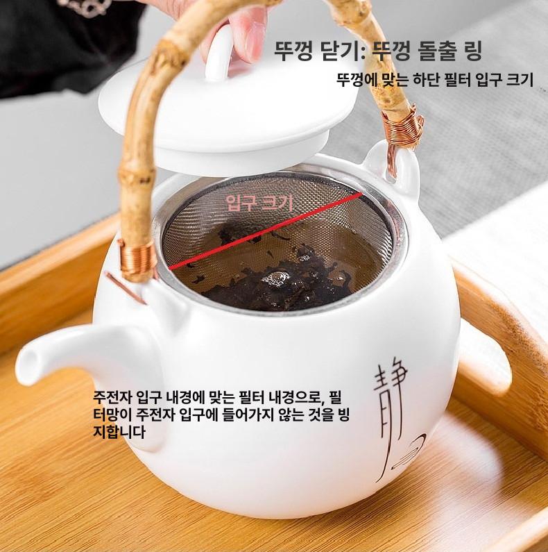 채반 세트 스테인리스 볼 다용도 베이킹 스텐 무침볼 연그레이 40메쉬 외경 8.0 단일 - 상세 이미지 3