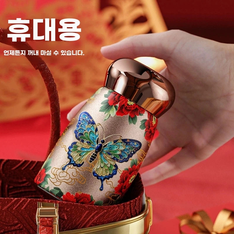 미니 텀블러 엄마 스테인리스 보온 A. 골든 피콕 230ml 스마트 316 스테인레스 스틸 - 상세 이미지 4