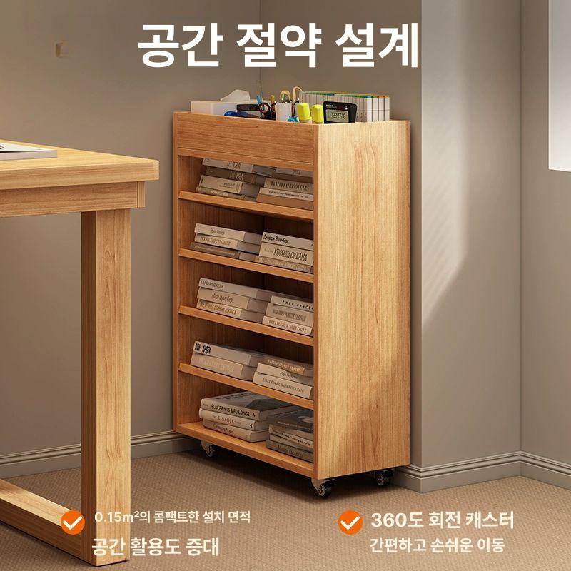 틈새 서랍함 서랍장 수납 슬라이딩 서랍 주방 보관 선반 소형 내추럴 우드 42 x 17x75cm - 상세 이미지 3