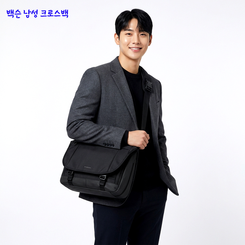 백슨 남자 크로스백 캐주얼 직장인 어깨가방 옆으로 메는 가방 - 상품 이미지