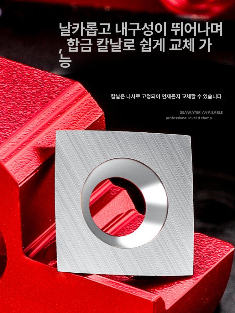 목심메이커 다공경 원형 목재 집합기 diy 목심 기구 목봉제조기 조절식 라운딩 나무 - 상세 이미지 4