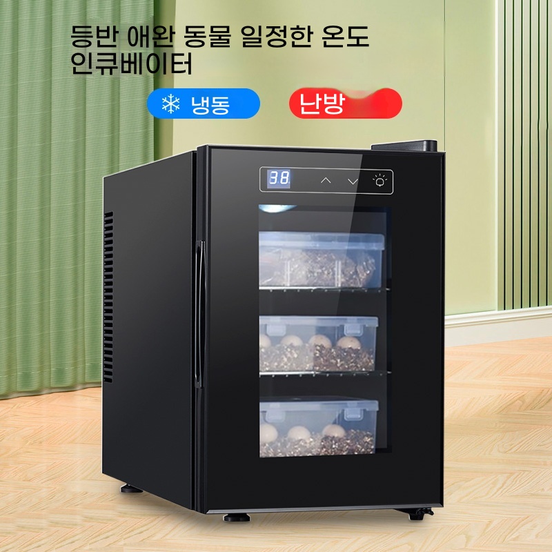 거북이 부화기 A. 검정색 투명도어23L220v 재고 있음 즉시 배송 무료 해칭박스 5개 - 상품 이미지