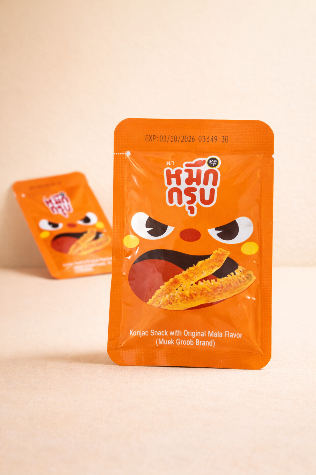 묵끄럽 마라곤약젤리 오리지널맛 저칼로리 쯔양 먹방 로제 간식 믁끄럽 마곤젤 50g x 5개 이미지 4