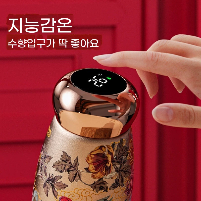 미니 텀블러 엄마 스테인리스 보온 A. 골든 피콕 230ml 스마트 316 스테인레스 스틸 - 상세 이미지 3