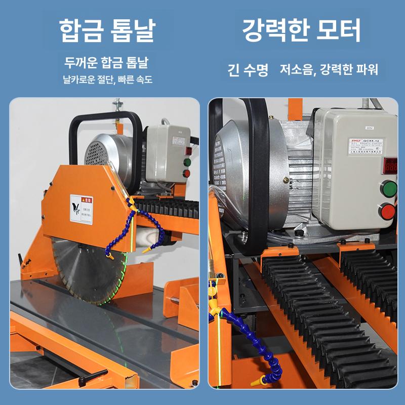 석재 절단기 고속 커팅기 대리석 콘크리트 절단 고출력 jf6180 3상 4kW 500날 바퀴수동 - 상세 이미지 4