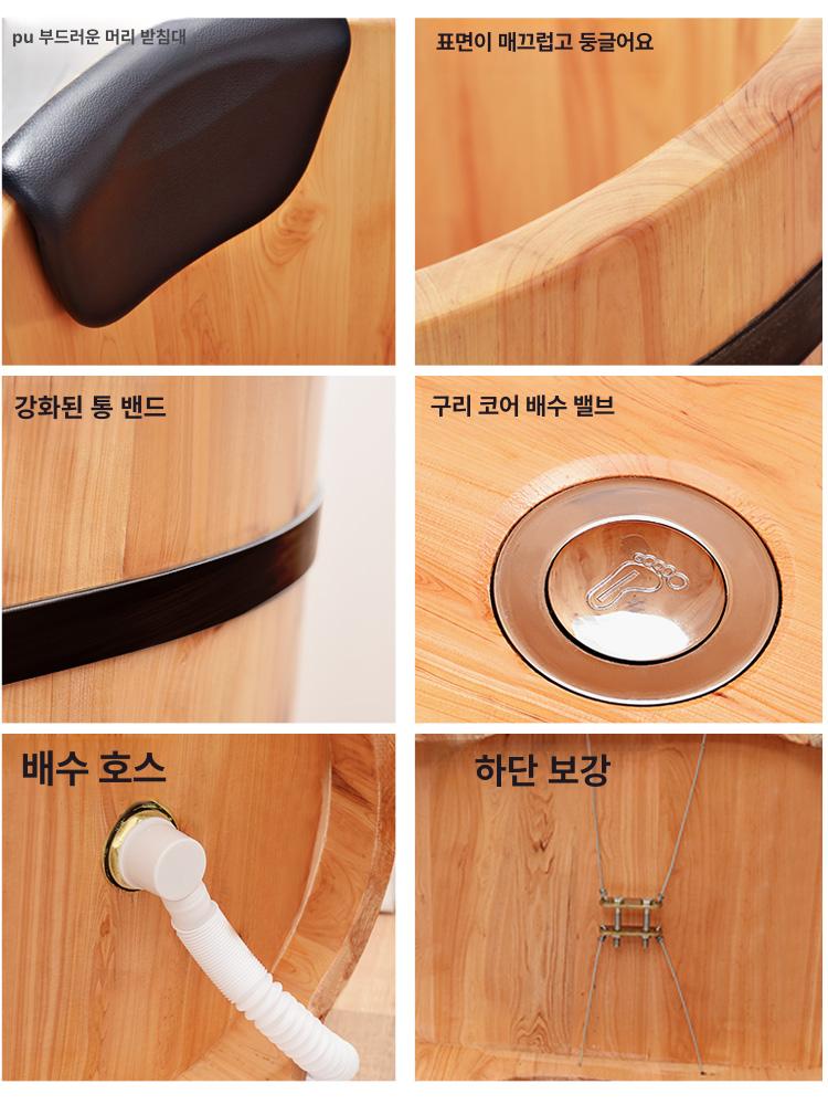 가정용 반신욕통 대형 반신욕 간이 목욕통 반신욕기 어른 에그형 0.8m x 0.59m x 0.73m - 상세 이미지 5