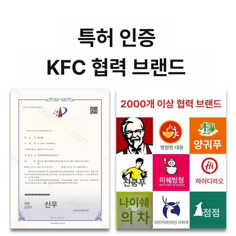 무선 초인종 번호 업그레이드 수신기 호출기 식당벨 콜벨 원형 베스트셀러 1대5 - 상세 이미지 4