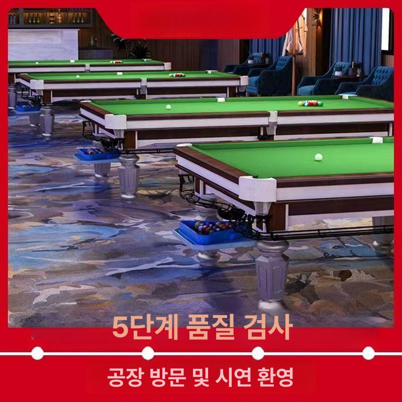 포켓볼 당구대 탁구 겸용 테이블 가정용 풀세트 구성 프리미엄 골든옐로우 실버다리 4.0cm 스톤 - 상세 이미지 5